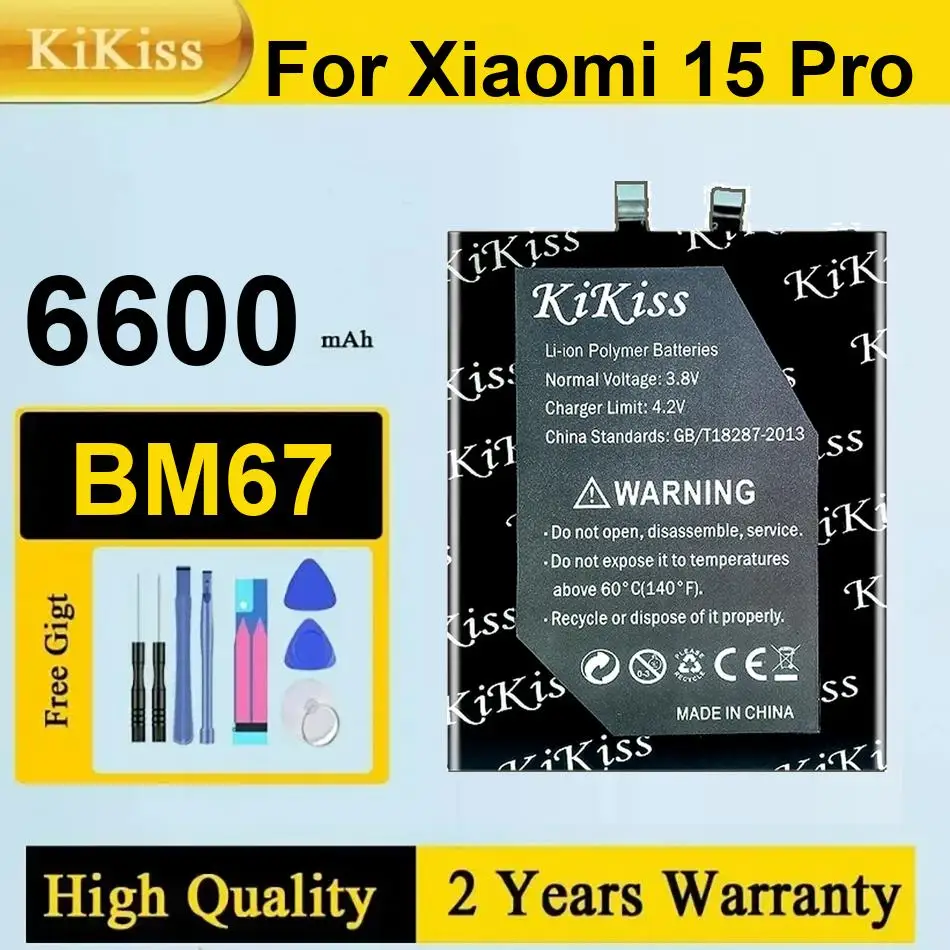 

Батарея Kikiss BM67 емкостью 6600 мАч для Xiaomi 15 Pro