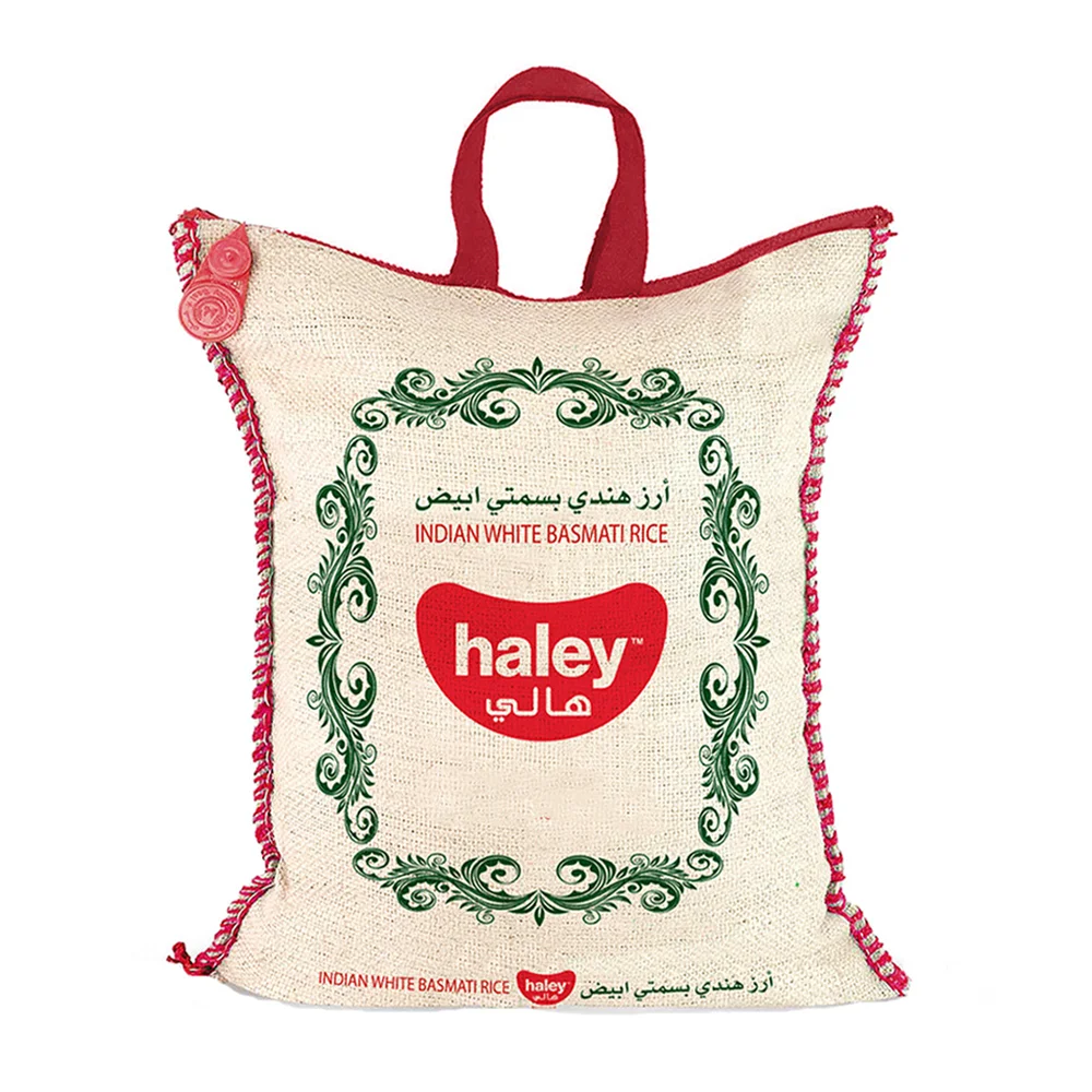 هالي ارز بسمتي ابيض ،5 كيلو غرام #1