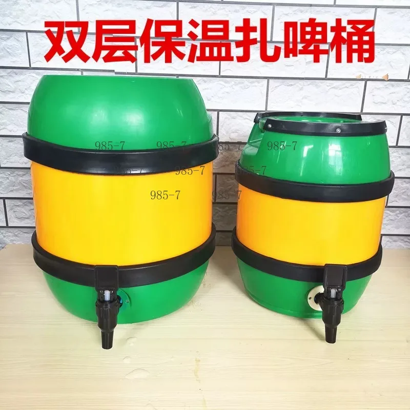 20L Thermo Keg, Equipped with beer connector for beer and beverage