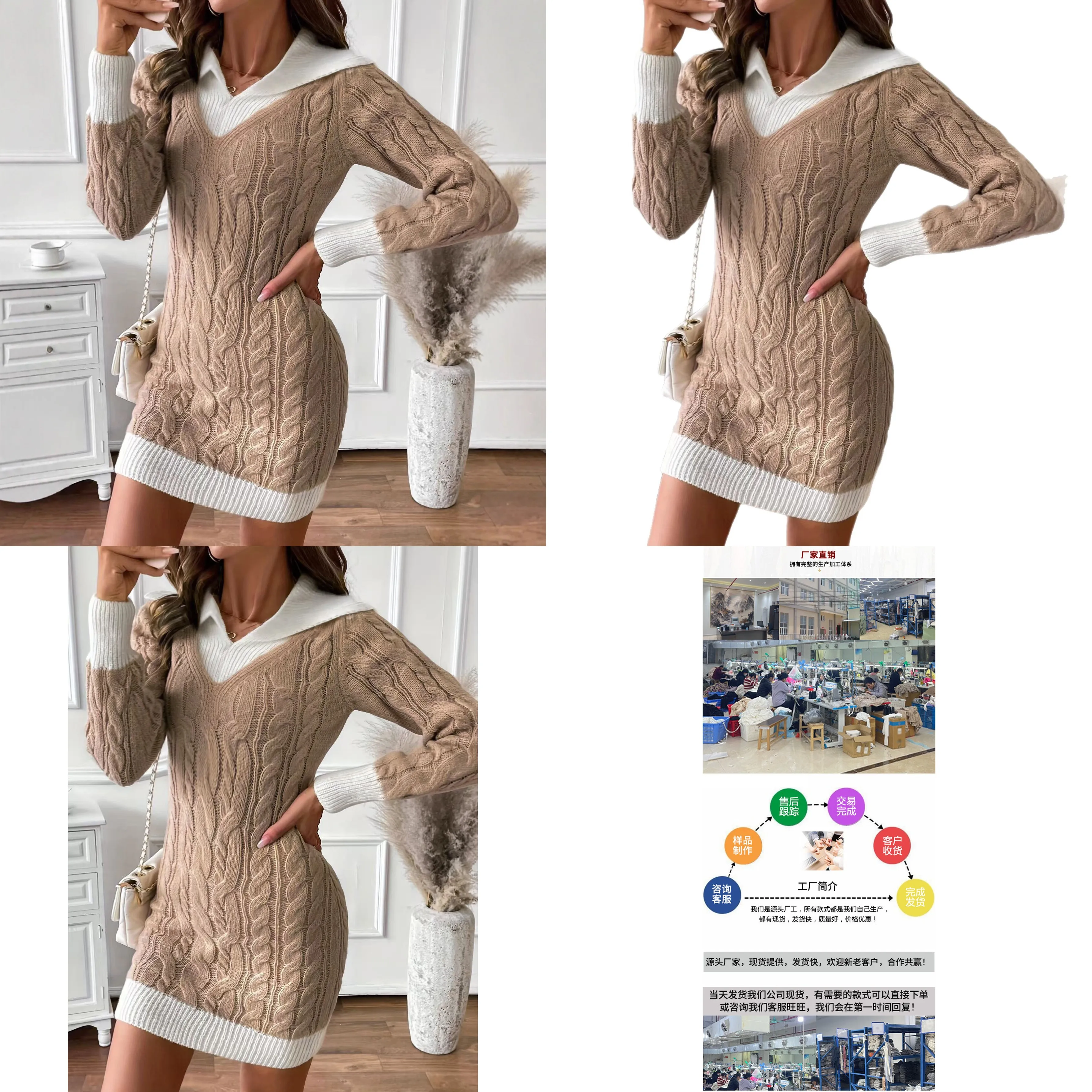 European American Winter Long Sleeve Cable Knit Sweater Dress 2025 Peter Pan Collar Colorblock Pullover Mini Knit Dresses