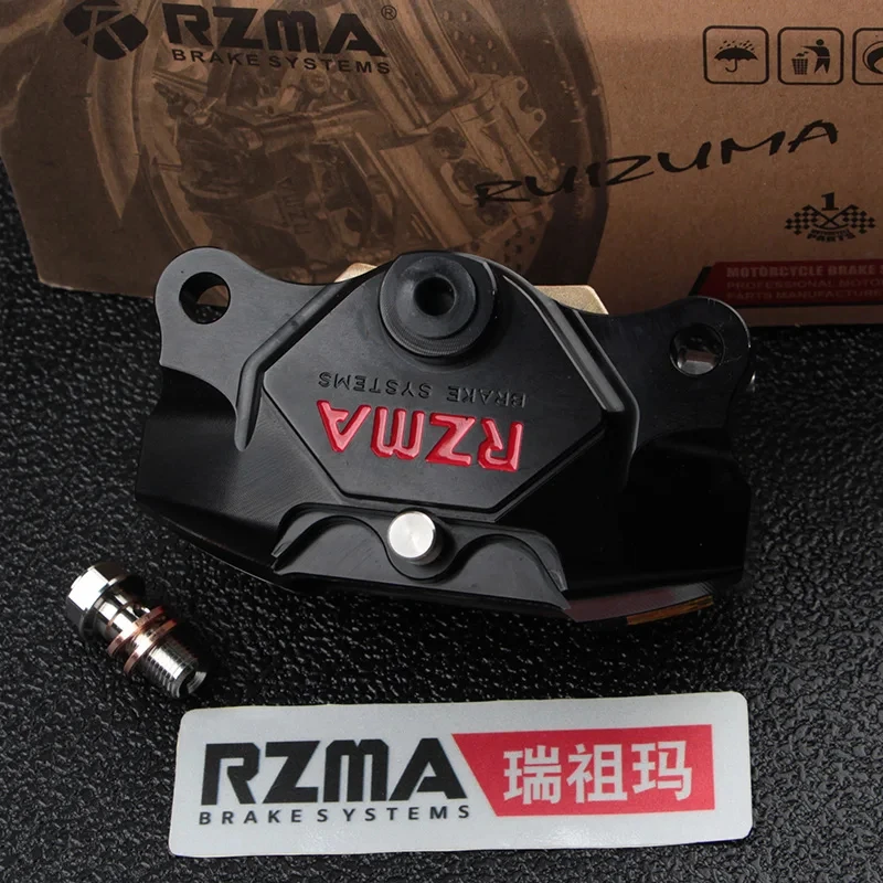 

RZMA M680T Crab-type caliper Industrial hard anodized motorcycle brake opposed piston caliper