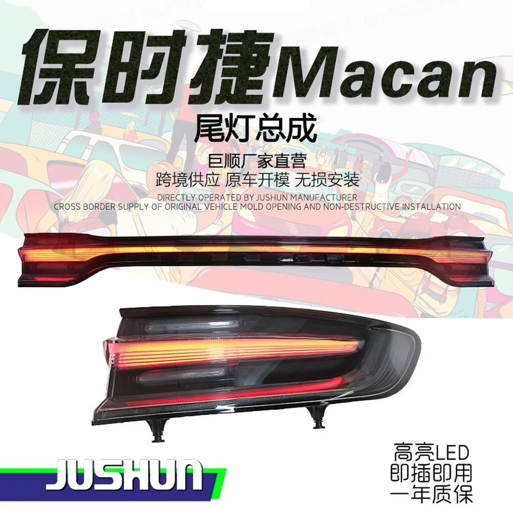 For 2014-2017 Porsche Macan Full LED Tail Light Assembly Replacement Upgrade New Style Rear