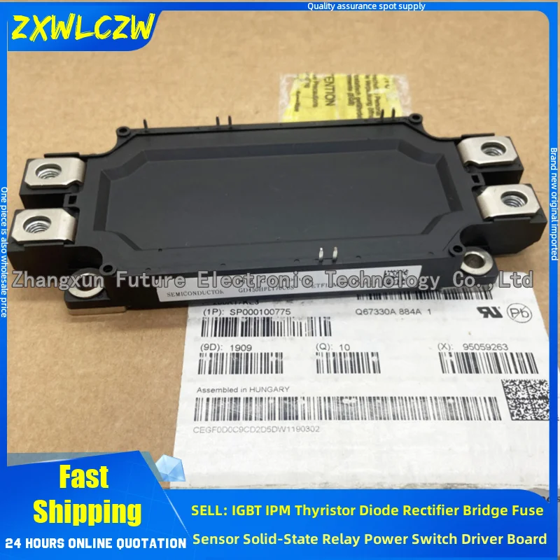 

GD450HFL120C6S GD450HFY120C6H GD450HFT65C6H GD600HFT120C6H GD450HFT170C6S-G4 GD450HFT170C6S GD450HFX120C6S GD450HFX170C6S