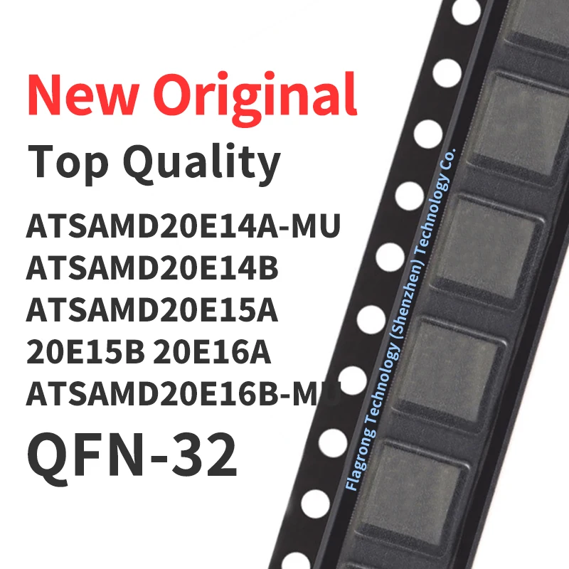 (1 Pcs) ATSAMD20E14A-MU ATSAMD20E14B ATSAMD20E15A ATSAMD20E15B ATSAMD20E16A -MU ATSAMD20E16B-MU T QFN-32 Chip IC New Original