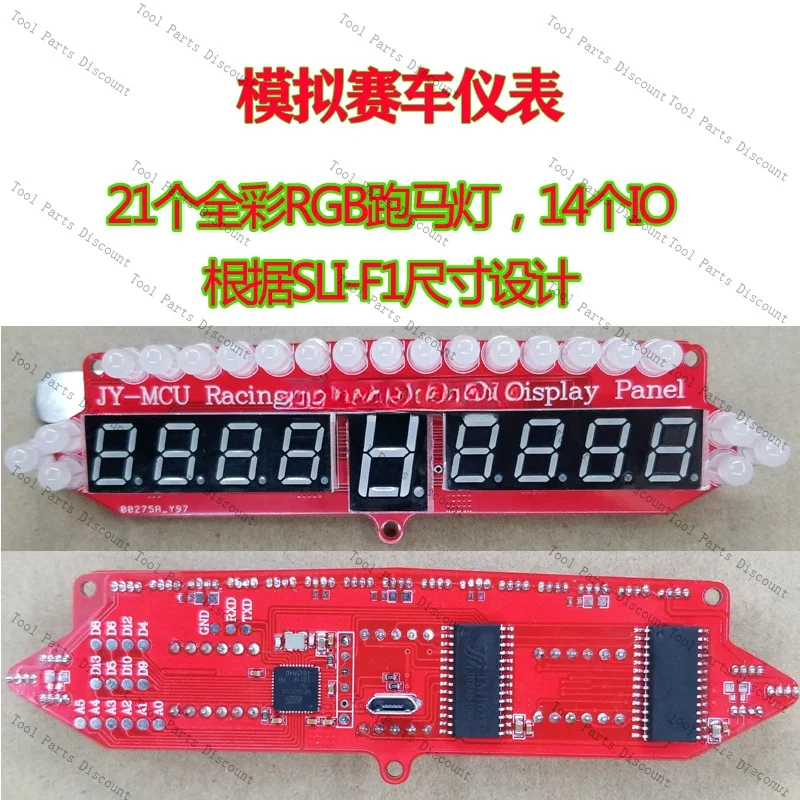 In Stock Analog Racing Display Meter RGB Full Color Marquee Button Game Steering Wheel Peripherals SIMHUB Settings