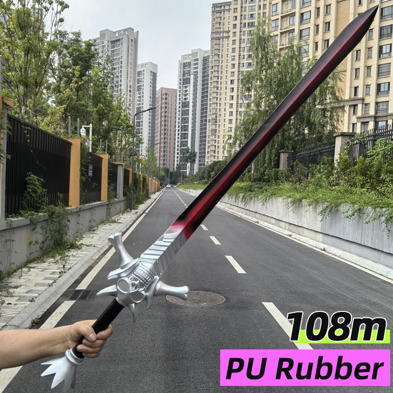 1:1 Game DMC Sword Dante Rebellion Red Blade Awakening Magic Sword Props The Rebel Blade Sword Cosplay Safety PU 108cm Halloween