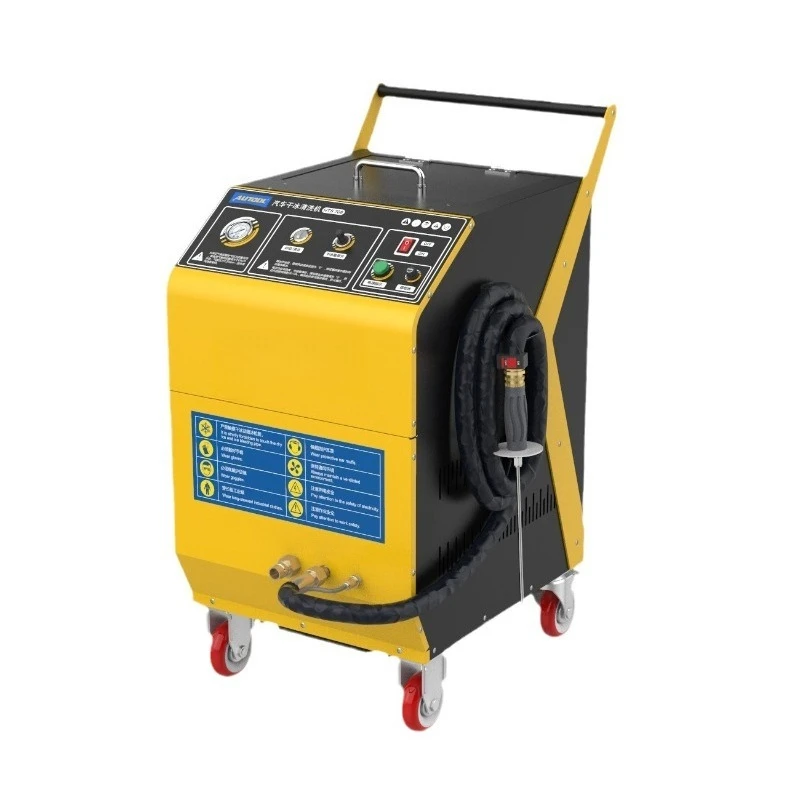 

Dry ice cleaning machine, automobile engine combustion chamber carbon removal cleaning machine