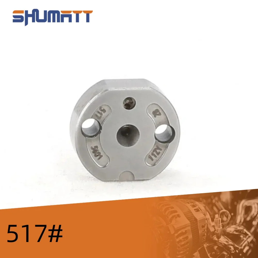 

Китай сделал новый 517 # Пластина инжекторного клапана серии G3