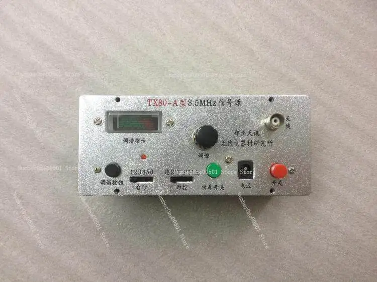 

Радиосигнальный источник TX80-A стандартного диапазона, частотный диапазон 80 м, 3,5 МГц