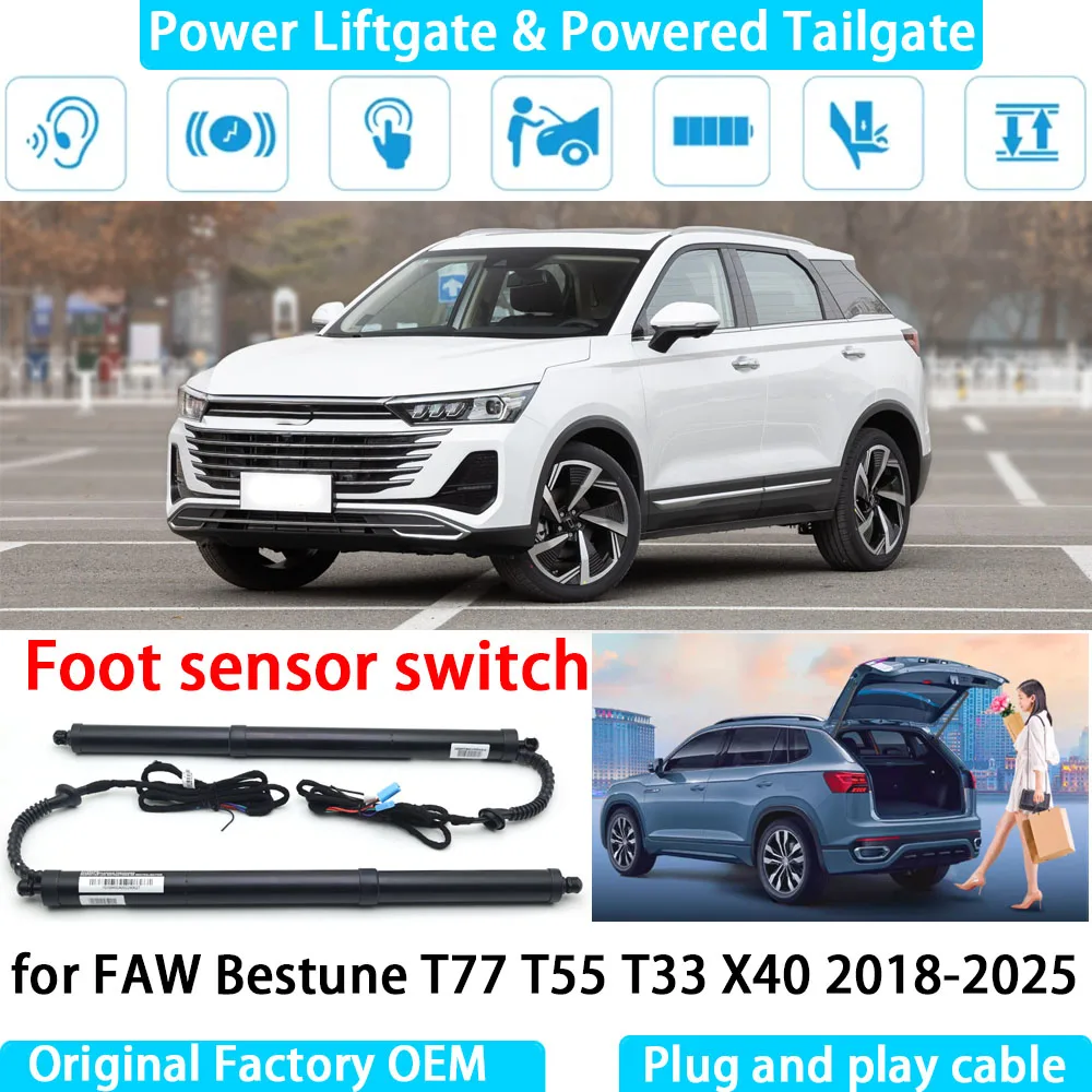 

for FAW Bestune T77 T55 T33 X40 2018-2025 Automatic Electric Power Liftgate Powered Tailgate Strut Tail Gate Lift System