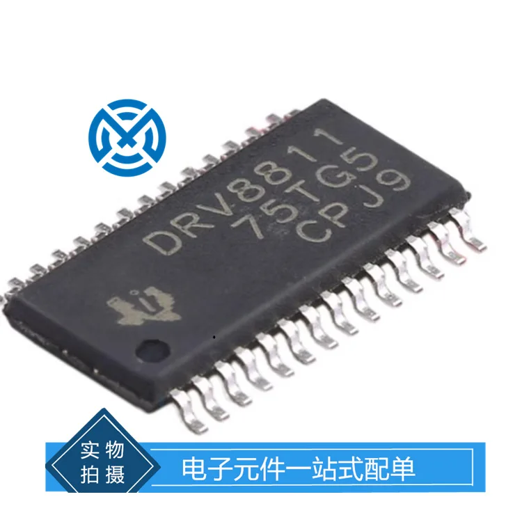 Electronic components DRV8811PWPR motor driver IC chip integrated circuit original stock