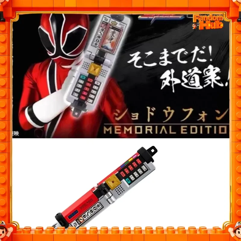 متوفر في المخزون جهاز Henshin الأصلي من Bandai Pb Me Samurai Sentai Shinkenger للخط الهاتف - Bgm & Lines لعبة الدعامة التأثيرية هدية