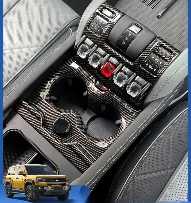 NEW the decorative frame of the central control water cup shift panel For Formula Journey Leopard 5 FANG CHENG BAO 5 Car accesso