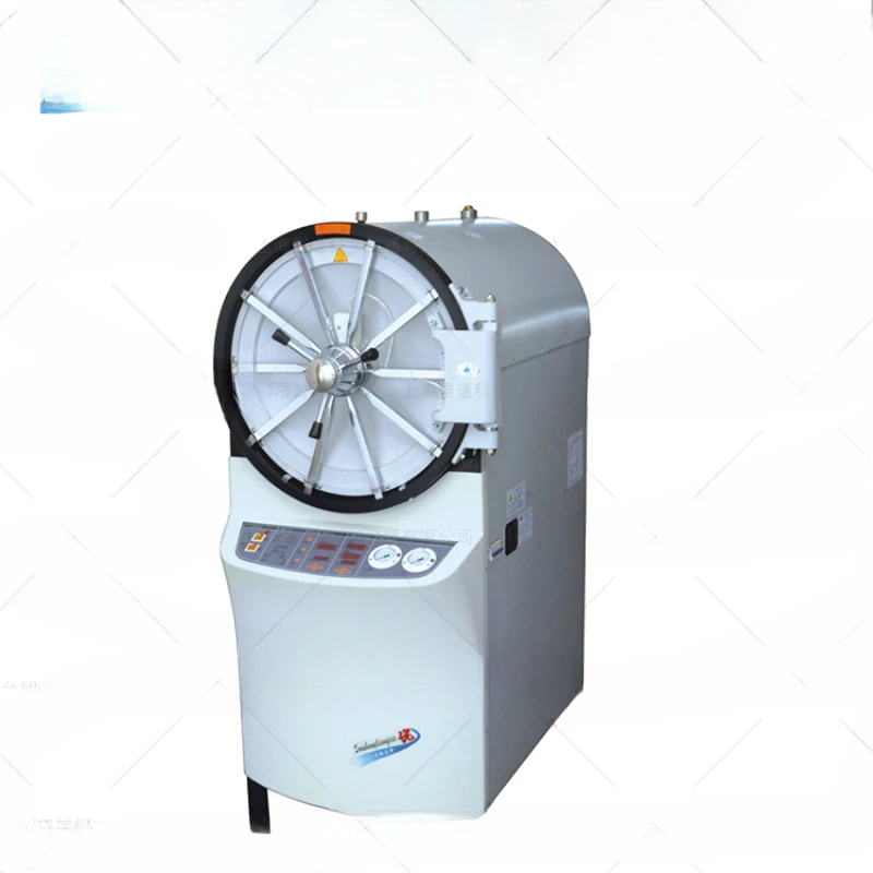 

YX-600W horizontal circular pressure steam sterilizer sterilization pot disinfection pot 150/300 liters