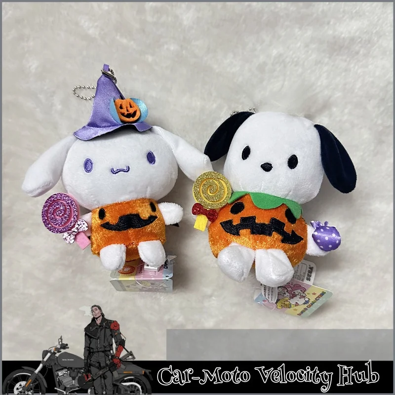 

2025 New Cute Halloween Plush Toy Puppy Keychain Girl'S Heart Wristbag Pendant Soft Stuffed Dolls Decorations For Festive