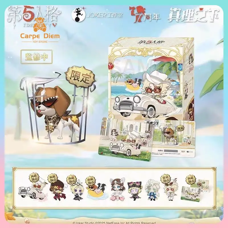 

Оригинальная идентичность V, настольная вторжение под Правдой-гамблером, роль под прожектором, слепая коробка, игровая периферия, подарок для девочки