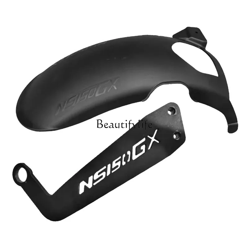 

Honda NS150GX NWG150 extended rear wheel inner fender PCX160 mud tile water retaining plate modification