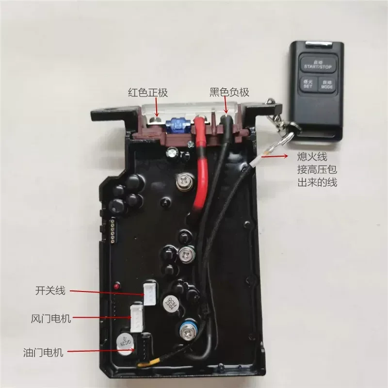 24V Parking Air Conditioner Controller for DC Generator Remote Control Intelligent Frequency Conversion Self Start
