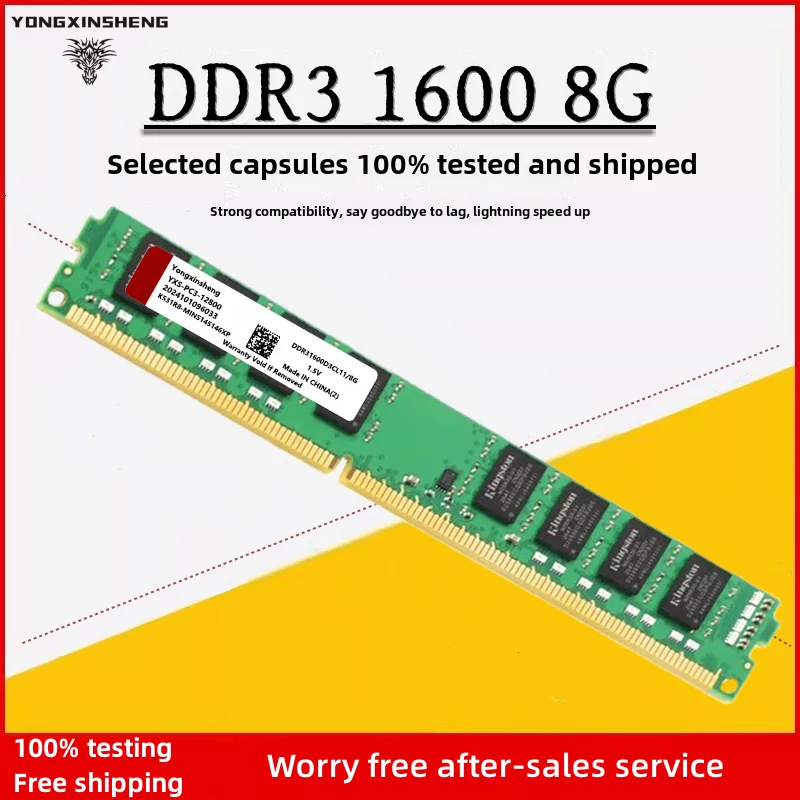 High-Speed Ddr3 Ram, Compatible With Intel And Amd, 1Gb-8Gb.