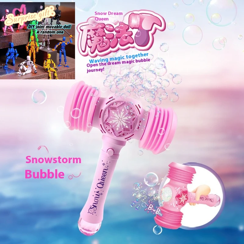 Popular fairy little powder love hammer bubble machine magic wand electric sound and light handheld bubble stick toy