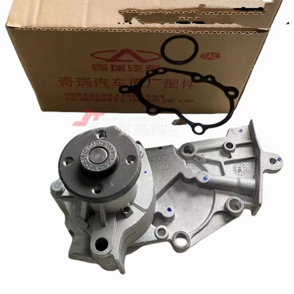 

Водяной насос двигателя 372-1307010 для двигателя Chery QQ S11 A1 Kimo FACE/Arauca QQ6/S21 Jaggi M1 372/472