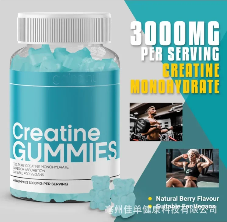 Creatine monohydrate increases muscle gummy and builds muscle