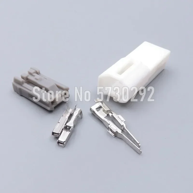 2P 7283-8123-40 7282-4424 Brake Light Wiring Harness Connector CD Player Antenna Conversion Line Radio Antenna Socket MG610850-4