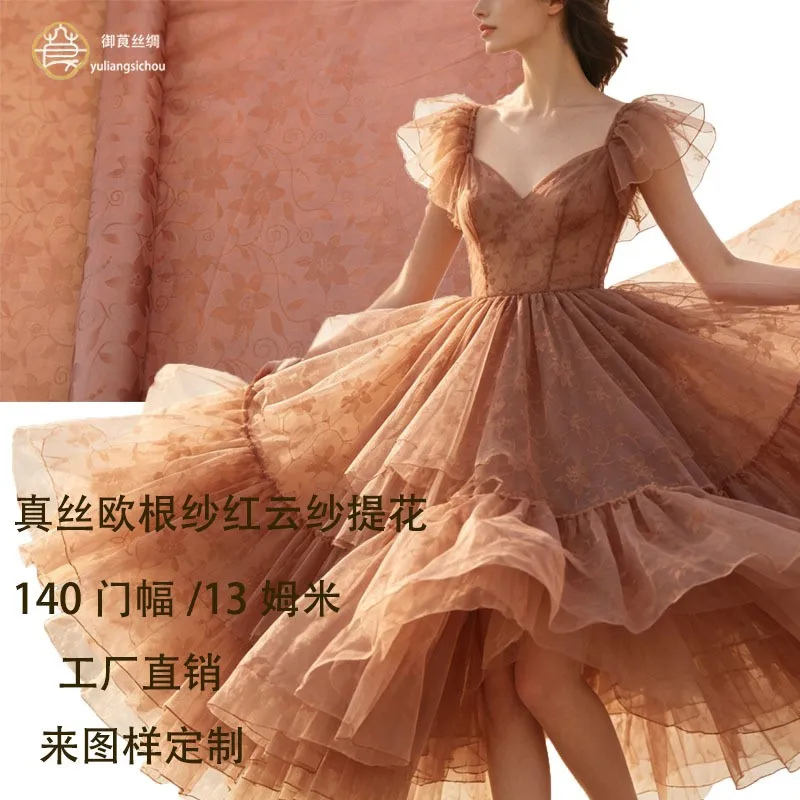 New 140cm width Organza red gauze jacquard silk Chinese-style fabric cheongsam