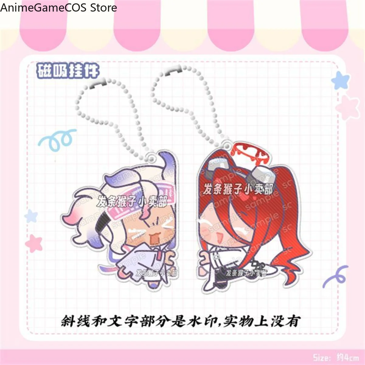 Anime Cookie Run: Kingdom Povidone-Iodine Cookie Litmus Cookie Badge Kawaii Colgante Magnético de Acrílico Tarjeta con Purpurina Regalo de Cumpleaños