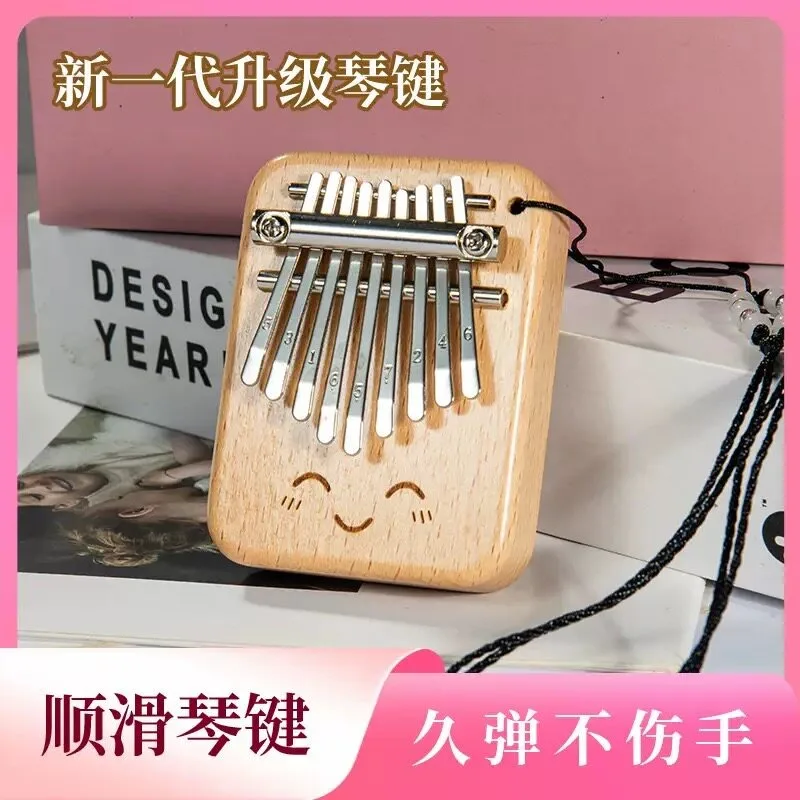 9 Keys Kalimba Thumb Piano Portable Beginner Hand Piano Creative Stress Relief Musical Instrument