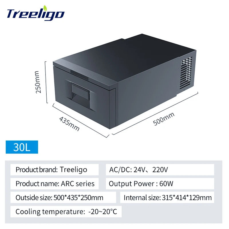Nowy przenośny do szuflady lodówki na lodówkę z szufladą 30l DC 12V 24V do samochodów ciężarowych przyczepa kempingowa RV
