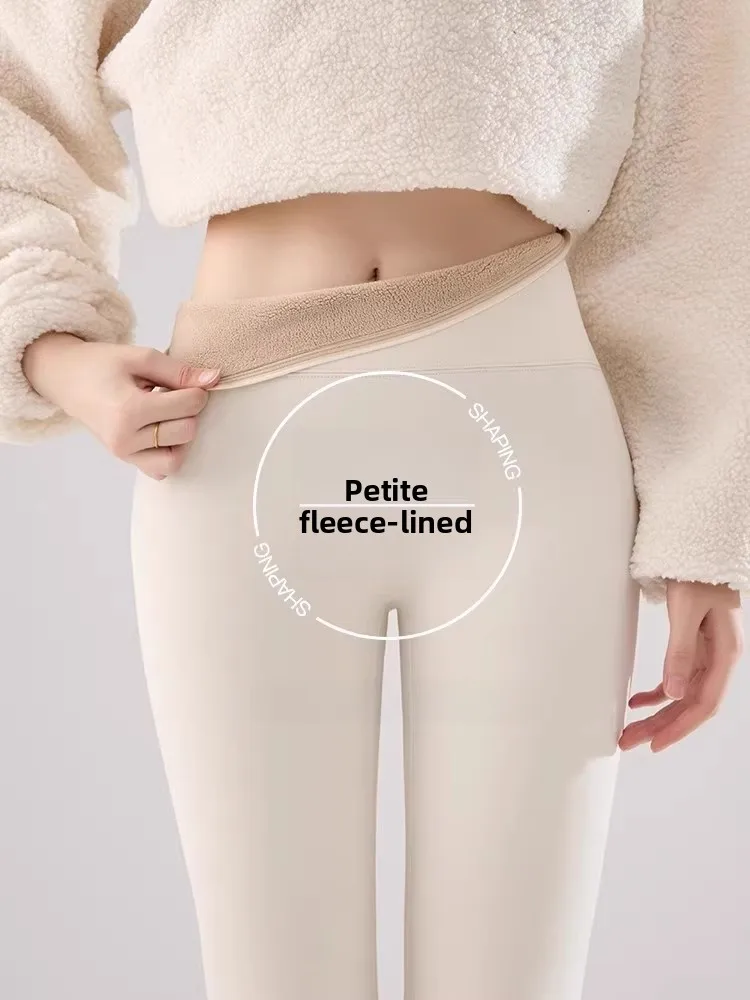 

High Waist Fce Lined arkskin Pants Women's Yoga Trousers Sl Outerwear Winter Warm Boting Pants Casual Nylon Spa...