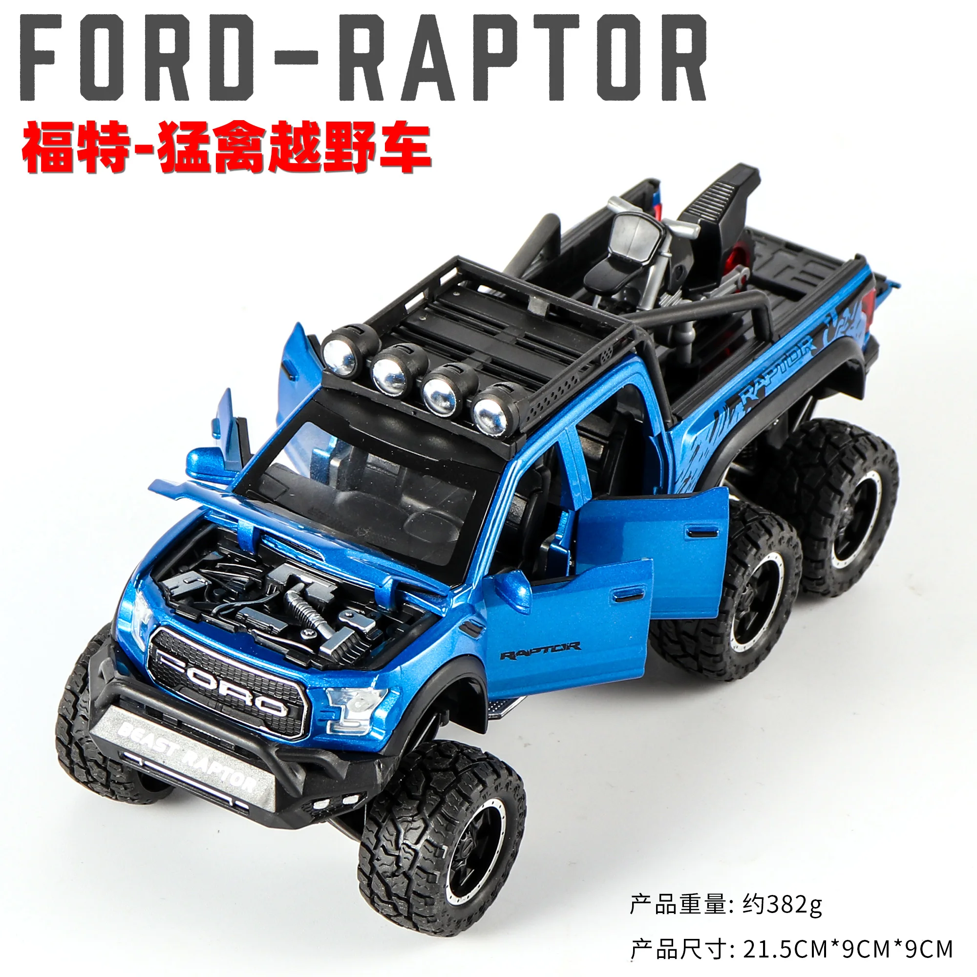 Ford raptor f150 off-road 24 escala diecast supercar modelo brinquedo com som & luz puxar para trás meninos presente colecionáveis
