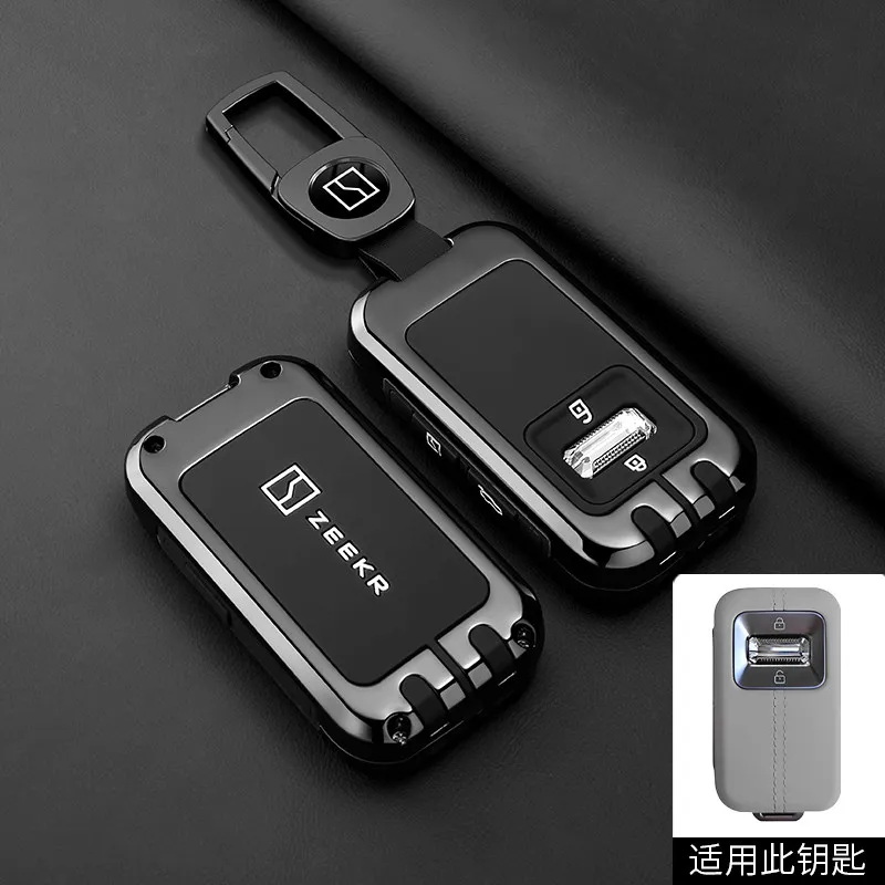 Metal Car Key Case Cover with Keychain for 2026 Zeekr 8X Max Ultra+ & Zeekr 9X 009 Dedicated Key Fob Protector Shell
