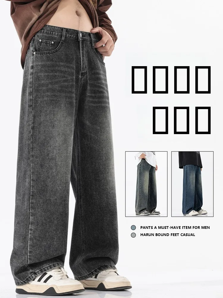 

Hong Kong Sle Loose Straight Leg Jeans Men's Casual Wide Leg Jeans Spring Autumn New Retro Waed Light ey Cotton Polyest...