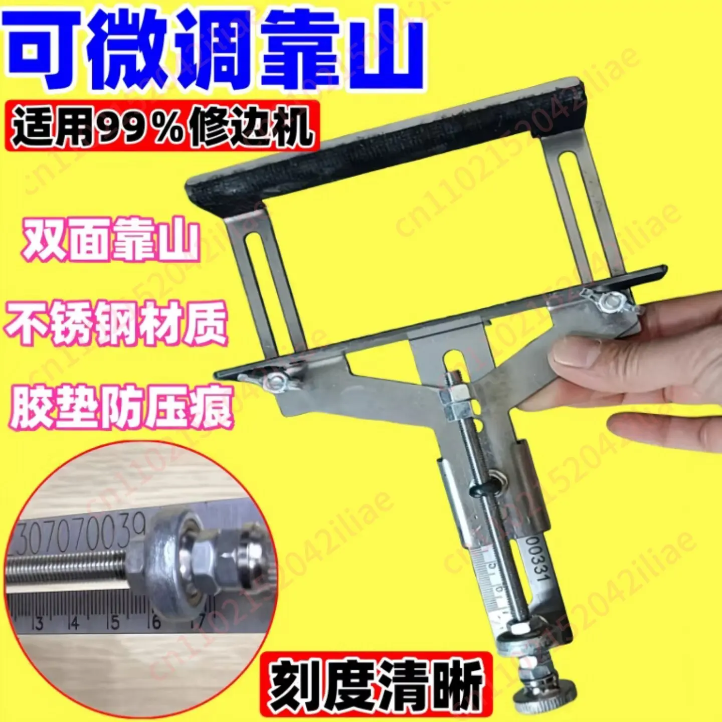 2-in-1 hinge opening artifact wooden door lock hole opener unlocking tongue punching die engraving machine fine-tuning backer