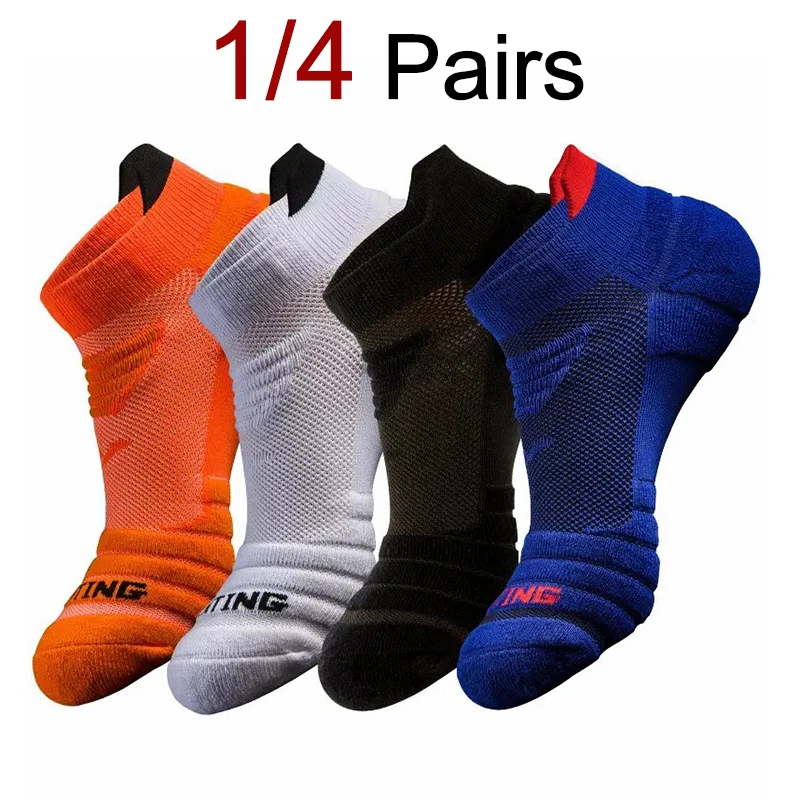 1/4 pares masculino profissional esportes ao ar livre meias moda basquete correndo desodorização suor absorvente toalha inferior meias