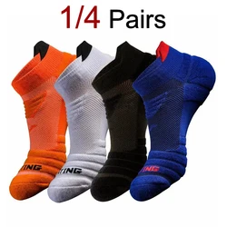 1/4 Pairs Men Professional Outdoor Sports Socks Fashionable Basketball Running Deodorizing Sweat Absorbing Towel Bottom Socks