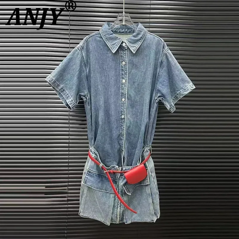 

ANJY Summer New Women High Street Y2K Stylish Turn-down Collar Single Breasted Waist Cinching Vintage Denim Dress With Bag A7967