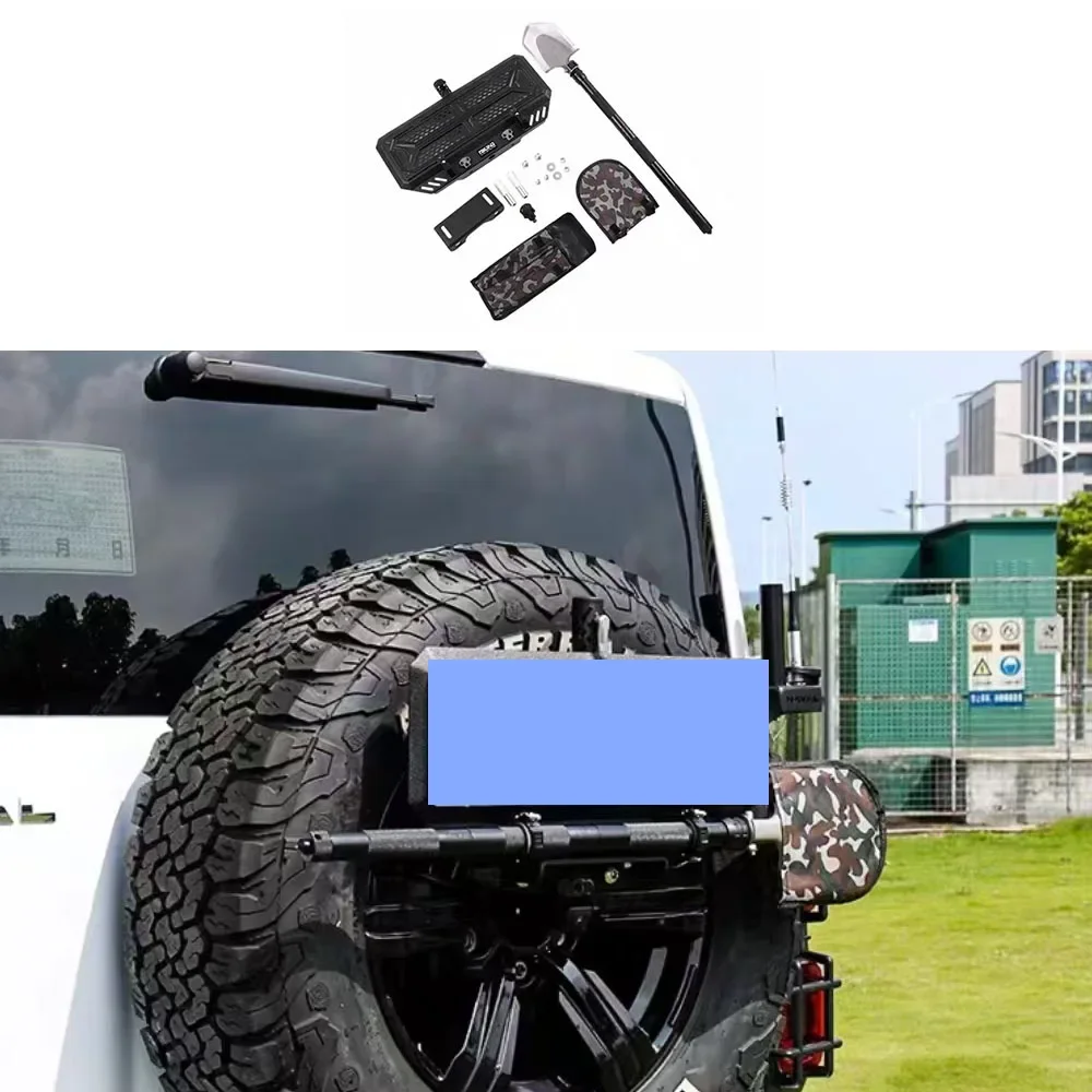 

For Haval H9 2MKII 2024 - 2025, Spare Tire License Plate Holder, Flagpole Holder, Reverse Light, Engineer Shovel Accessories