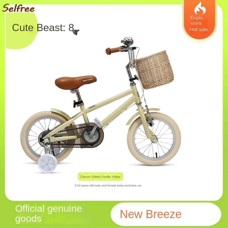 Selfree Moe Beast Children's Bike Vintage Baby Bike Stroller Breeze Kinder Fahrad Bike For Kids Bicicletta Bambino News