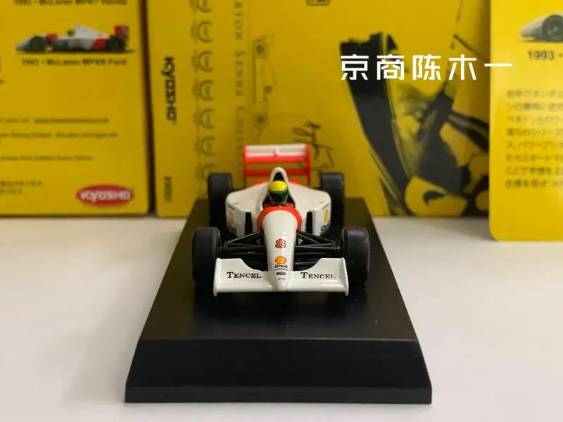 1:64 KYOSHO McLaren MP4-8 ford F1 1993 #7 #8 Ayrton Senna Collection of die cast alloy trolley model ornaments