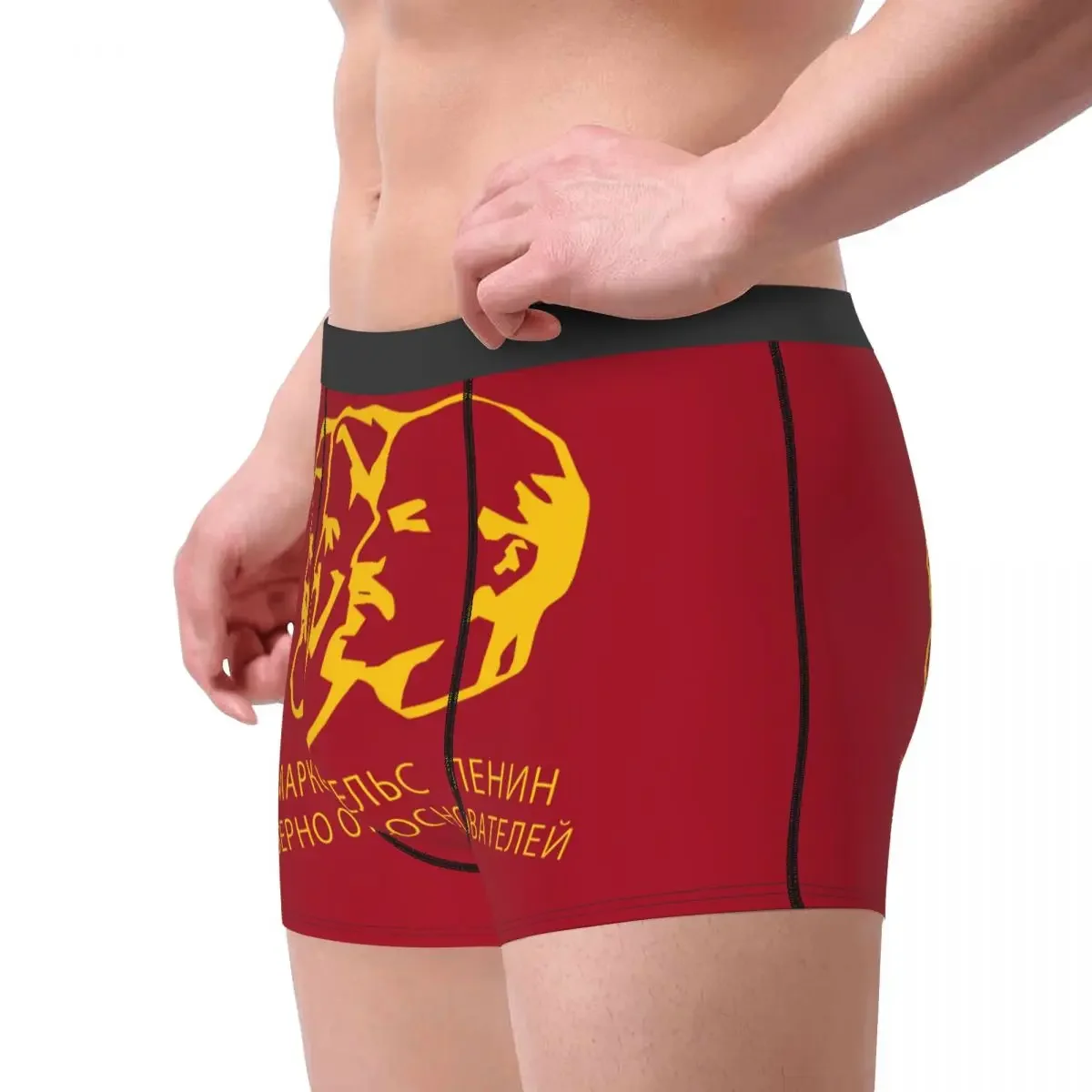 Russian CCCP Marx Engels Lenin Real Founding Fathers Underpants Breathbale Panties Male Underwear Print Shorts Boxer Briefs