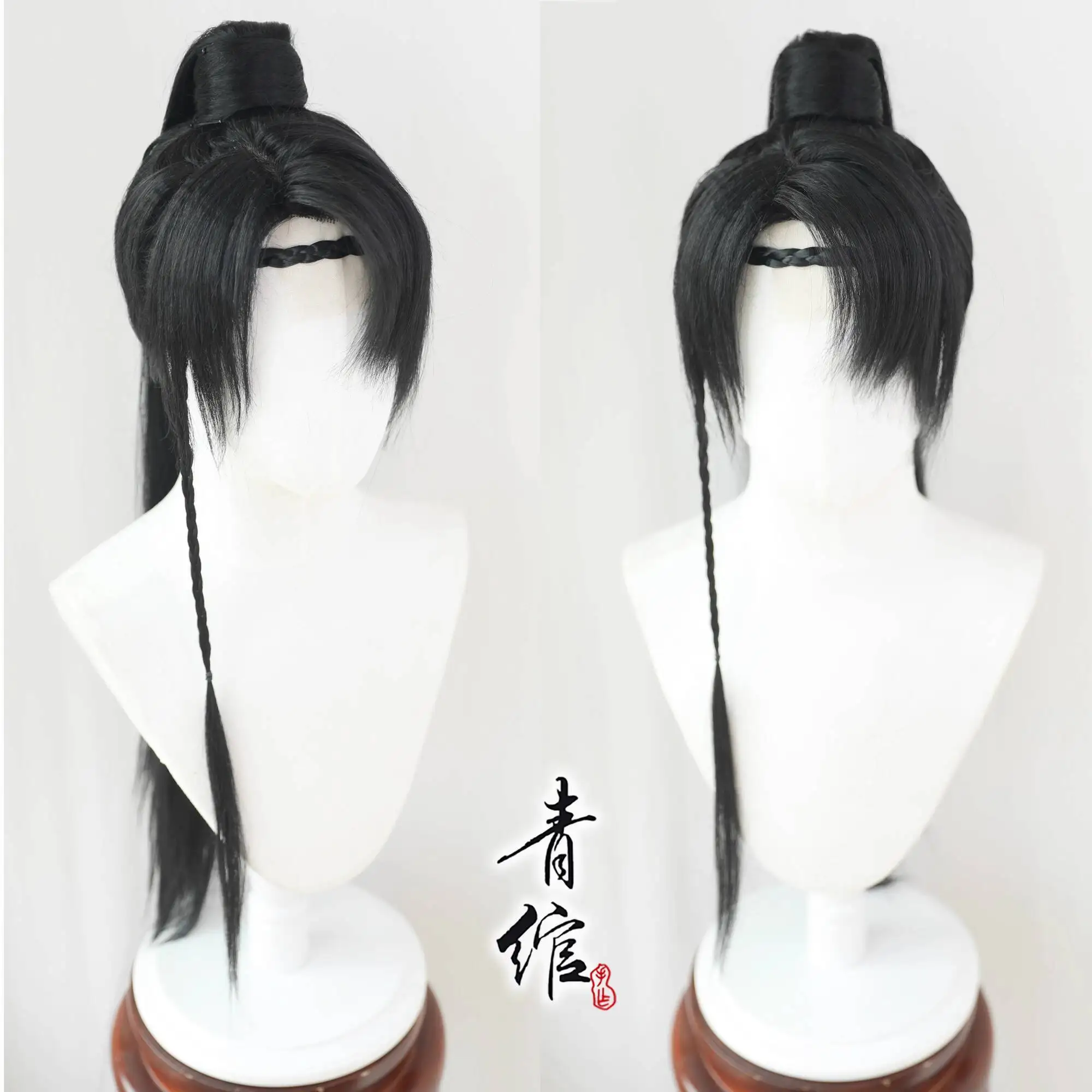 

Xiao Chi Ye Ink Burning Ancient Style Hanfu Juvenile Male Cos Wig Cover Half Tied Ponytail Cosplay Wig