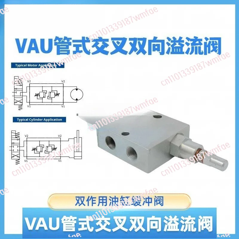 VBDC tubular bidirectional cross relief valve double acting cylinder buffer valve to prevent hydraulic shock valve