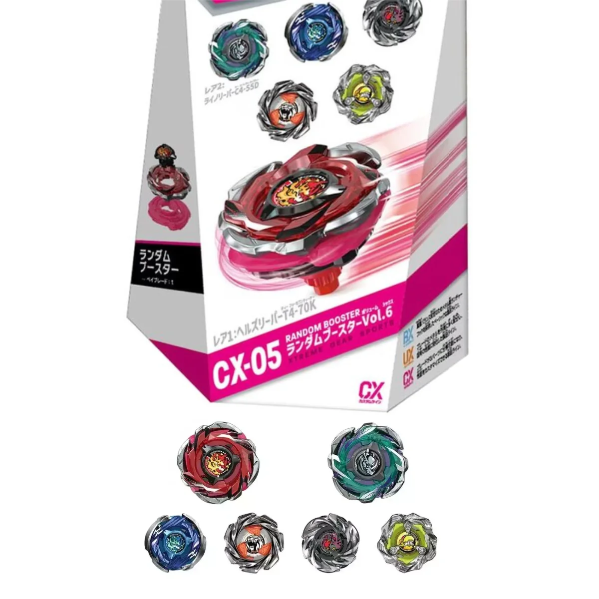 GENUINE TT BEYS CX-05 Battle X Booster Vol. 6 CX05 (1pcs) New with original packaging set
