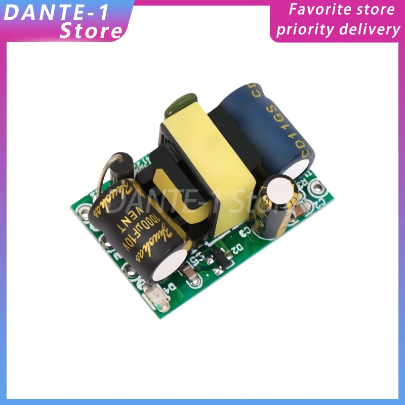 12V400mA DC switching power supply board small size high isolation constant voltage regulator AC-DC to 12V