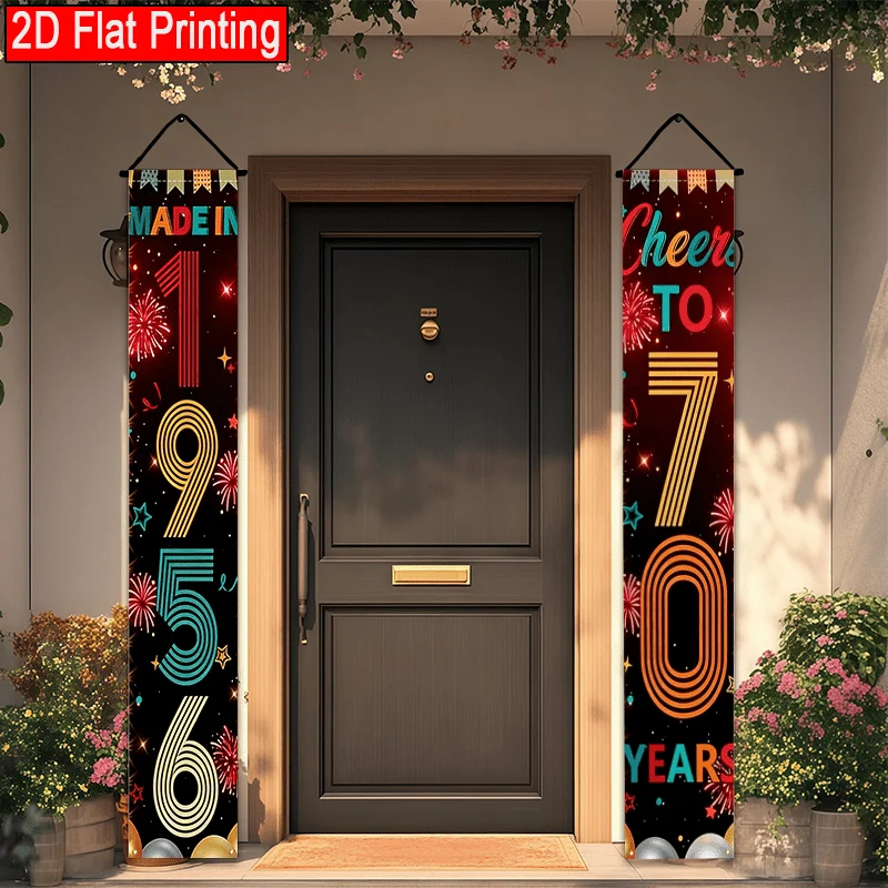 2D Flache 2er-Pack Vintage-Banner zum 70. Geburtstag für Männer und Frauen, Design von 1956, 12 x 70,8 Zoll, Dekoration für den Außenbereich, Hof und Rasen – Detail 9