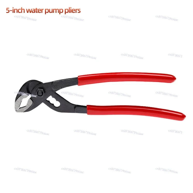 Pump pliers 5 inches, ultra-thin mini water pipe pliers, miniature small pipe pliers, small multi-function wrench