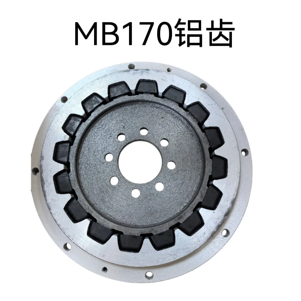 MB170 gearbox input coupling external teeth internal gear ring gearbox iron gear ring aluminum gear ring MA125 coupling